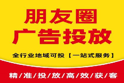 成功案例分享：百度竞价开户后的业绩增长