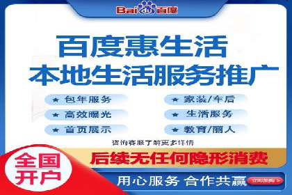 SEM运营推广优化技巧分享
