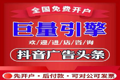 电商平台的SEM关键词优化与推广案例